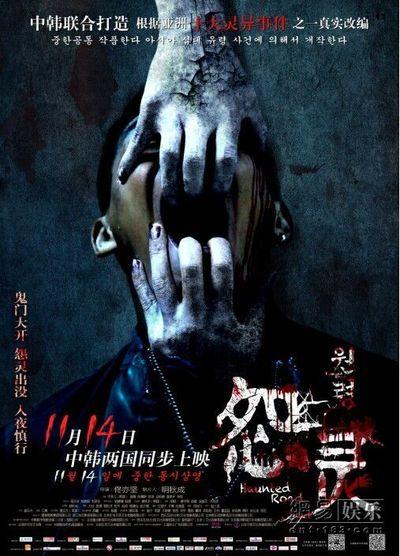 制作解除劳动合同证明